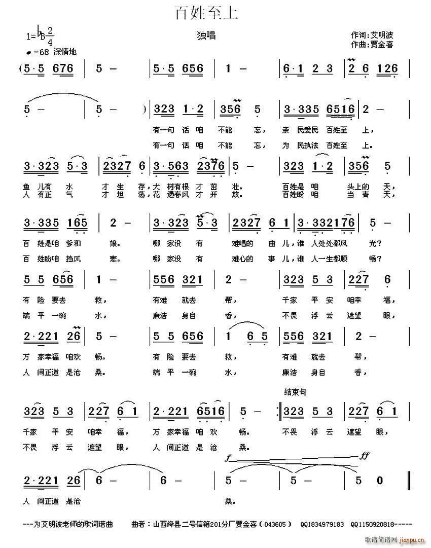 ���������~ ��������(ʮ�ּ�����)1