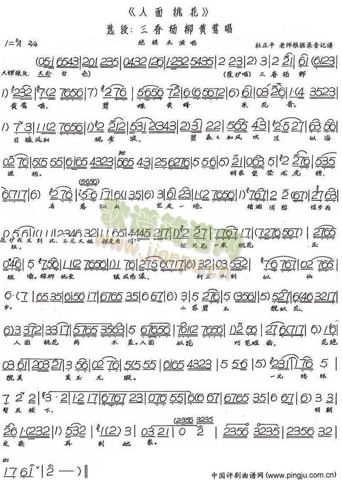 ���������S�L��(���ָ��V)1