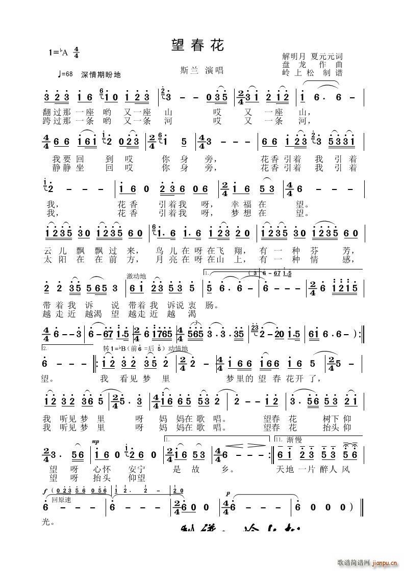 ��������(���ָ��V)1