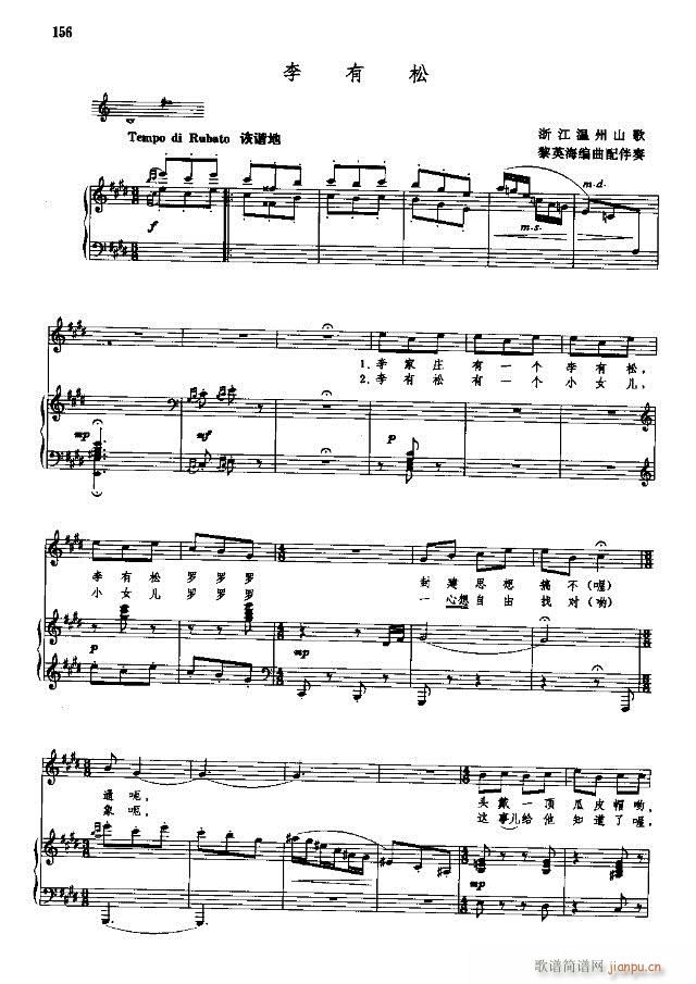 �Ї����g�����x  �σ� 151-178��(xi��n)�V��(ʮ�ּ�����)6