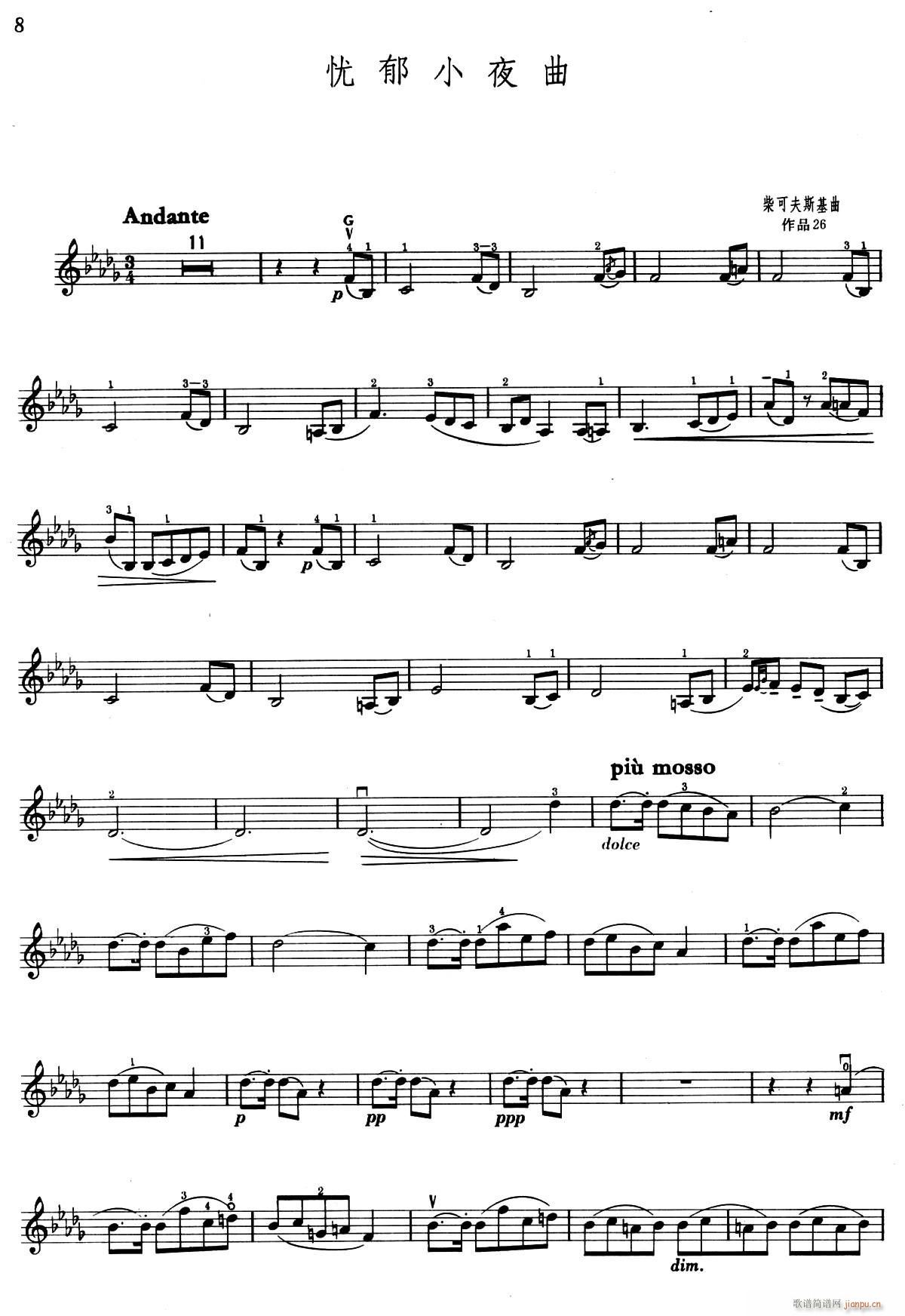 �n(y��u)��Сҹ��(С�����V)1