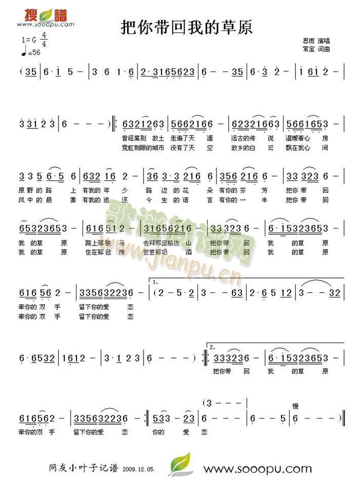 ���㎧���ҵĲ�ԭ(���ָ��V)1