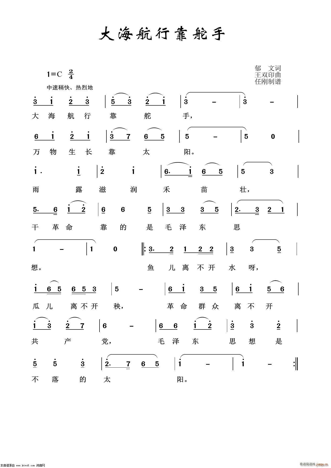 �󺣺��п����� ���f�t��100��(ʮ�ּ�����)1