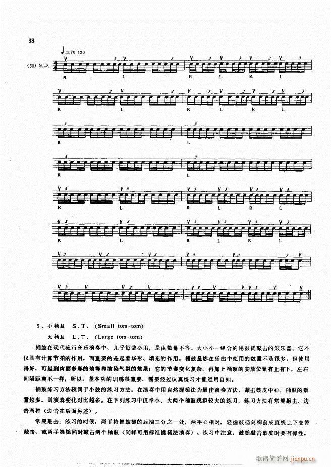 ��ʿ�ĬF���L(f��ng)������̳�1 60(ʮ�ּ�����)40