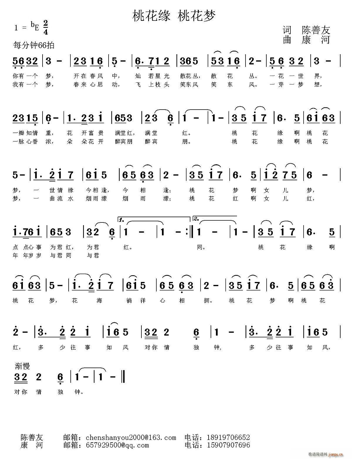 �һ��� �һ���(m��ng)(���ָ��V)1