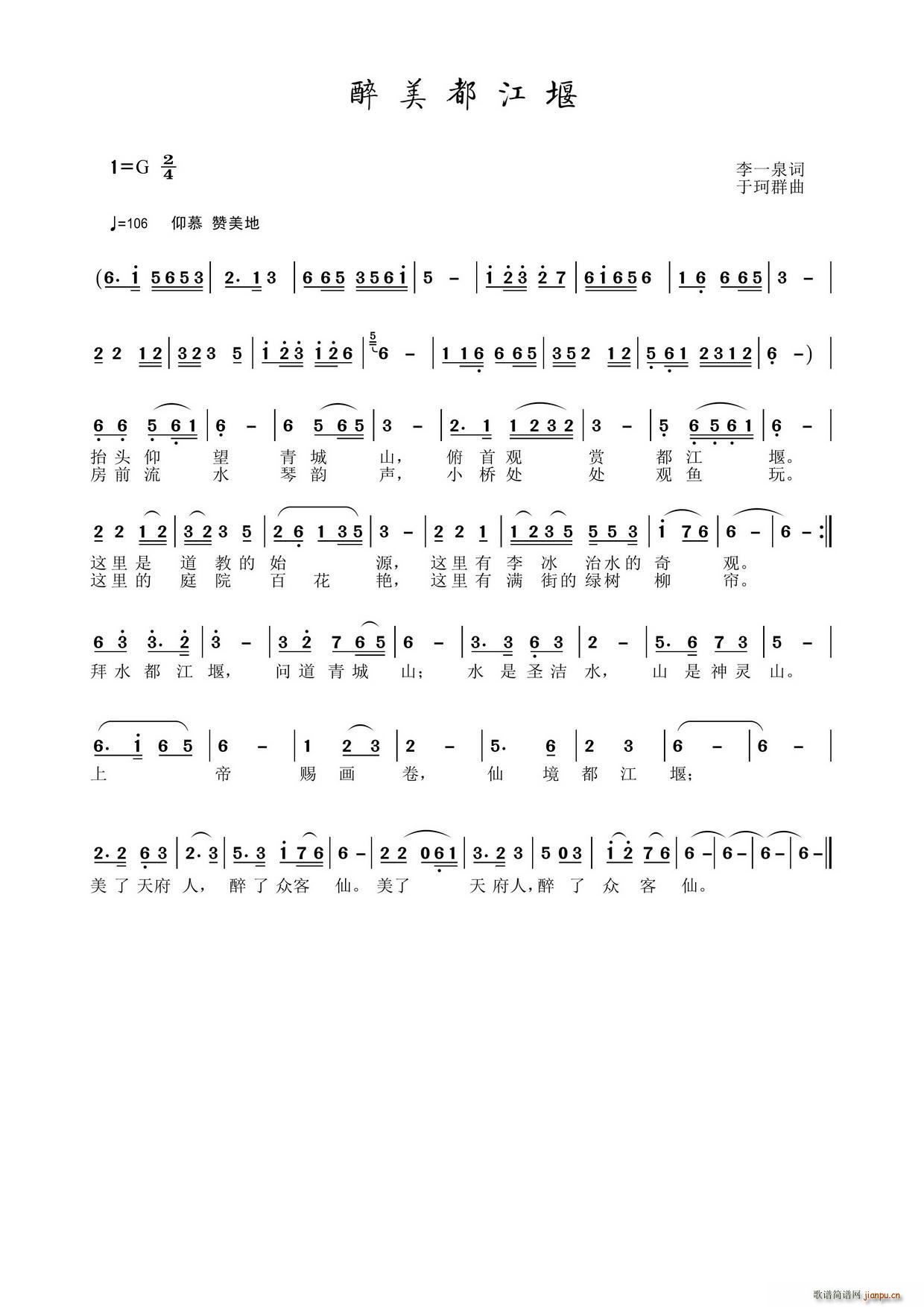 ����������(���ָ��V)1