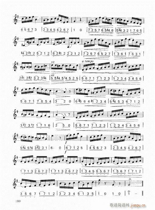 ���ҌW(xu��)С̖161-180(ʮ�ּ�����)20