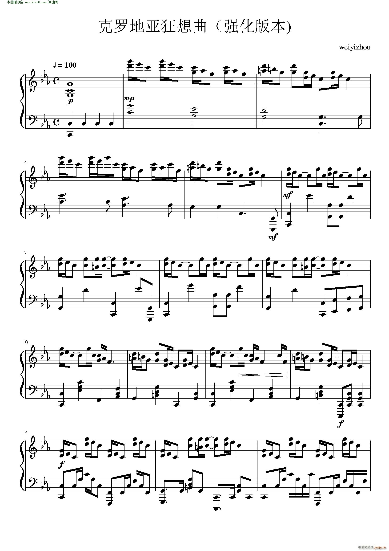 ���_�؁������� ������(����V)1