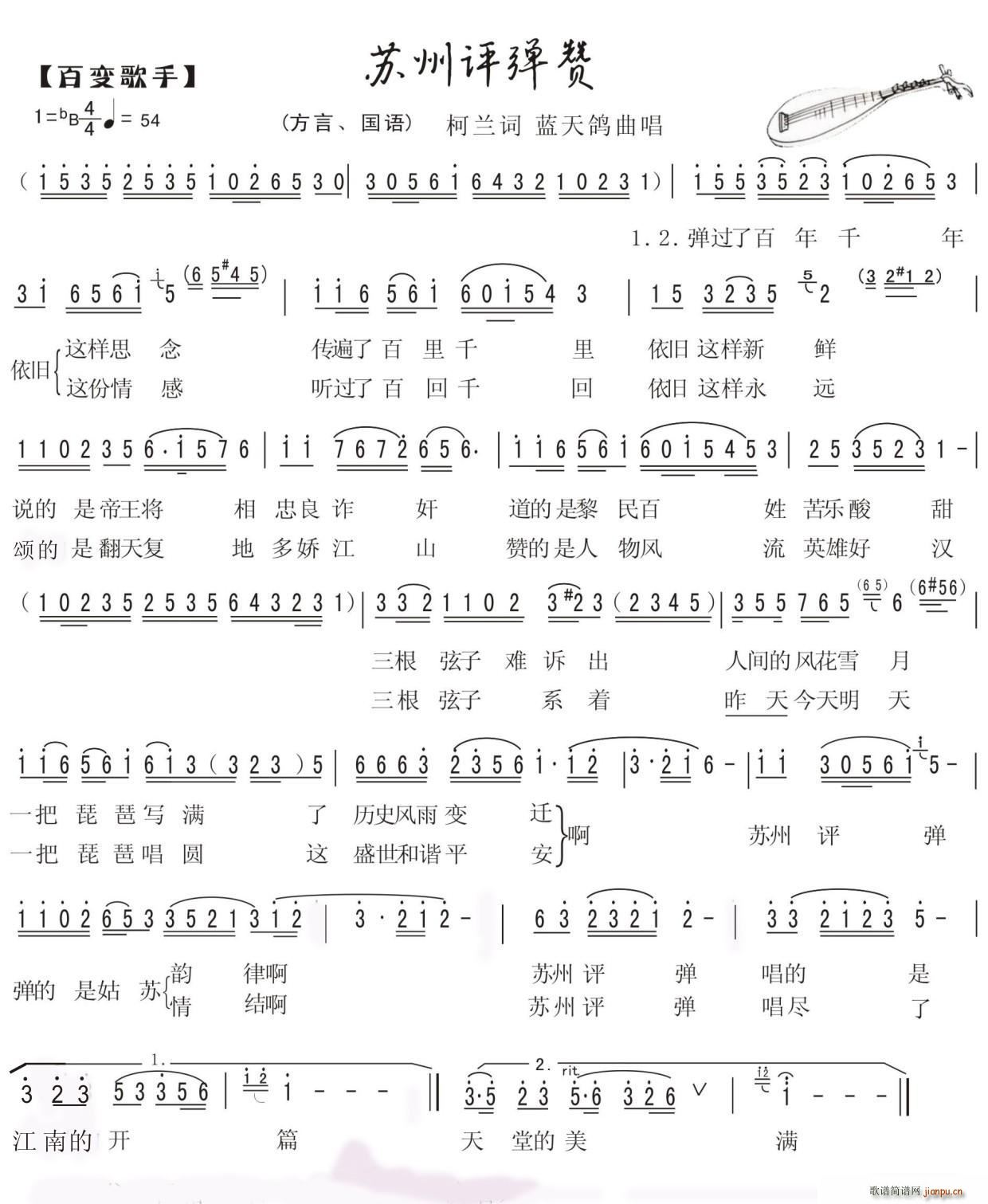 �K���u��ٝ ��Խ�L(f��ng) �� ��(ʮ�ּ�����)1