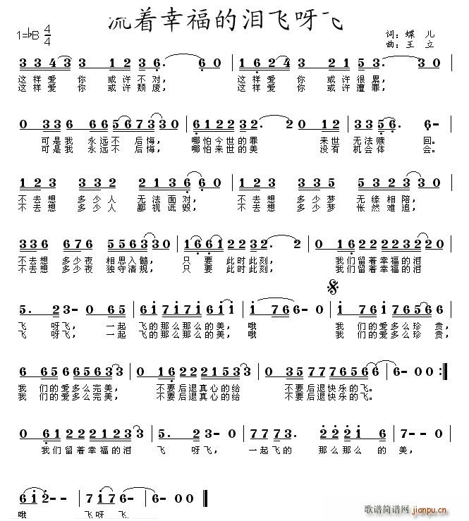 ����(zh��)�Ҹ����ۜI�wѽ�w(ʮ�ּ�����)1