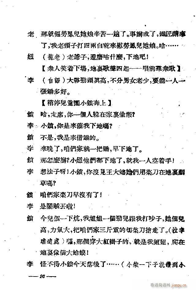 ��@�¸�(���ָ��V)31