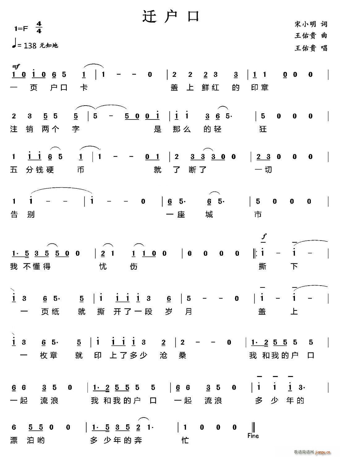 �w��(h��)��(���ָ��V)1