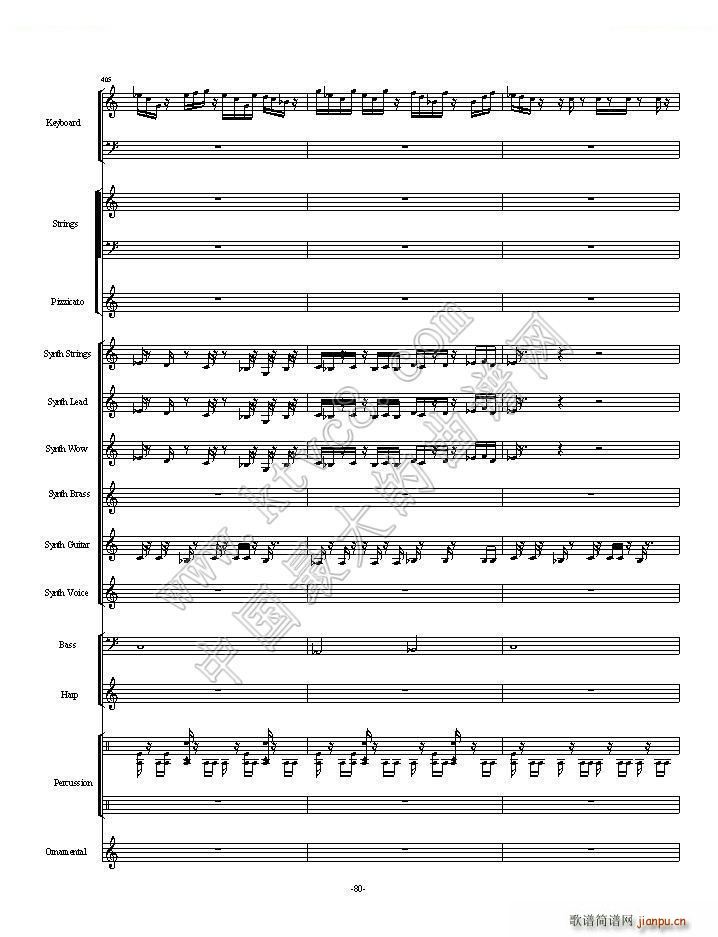 ֲ����ʬһ��ȫ�� �ڶ����ֿ��ɲ���(���V)54