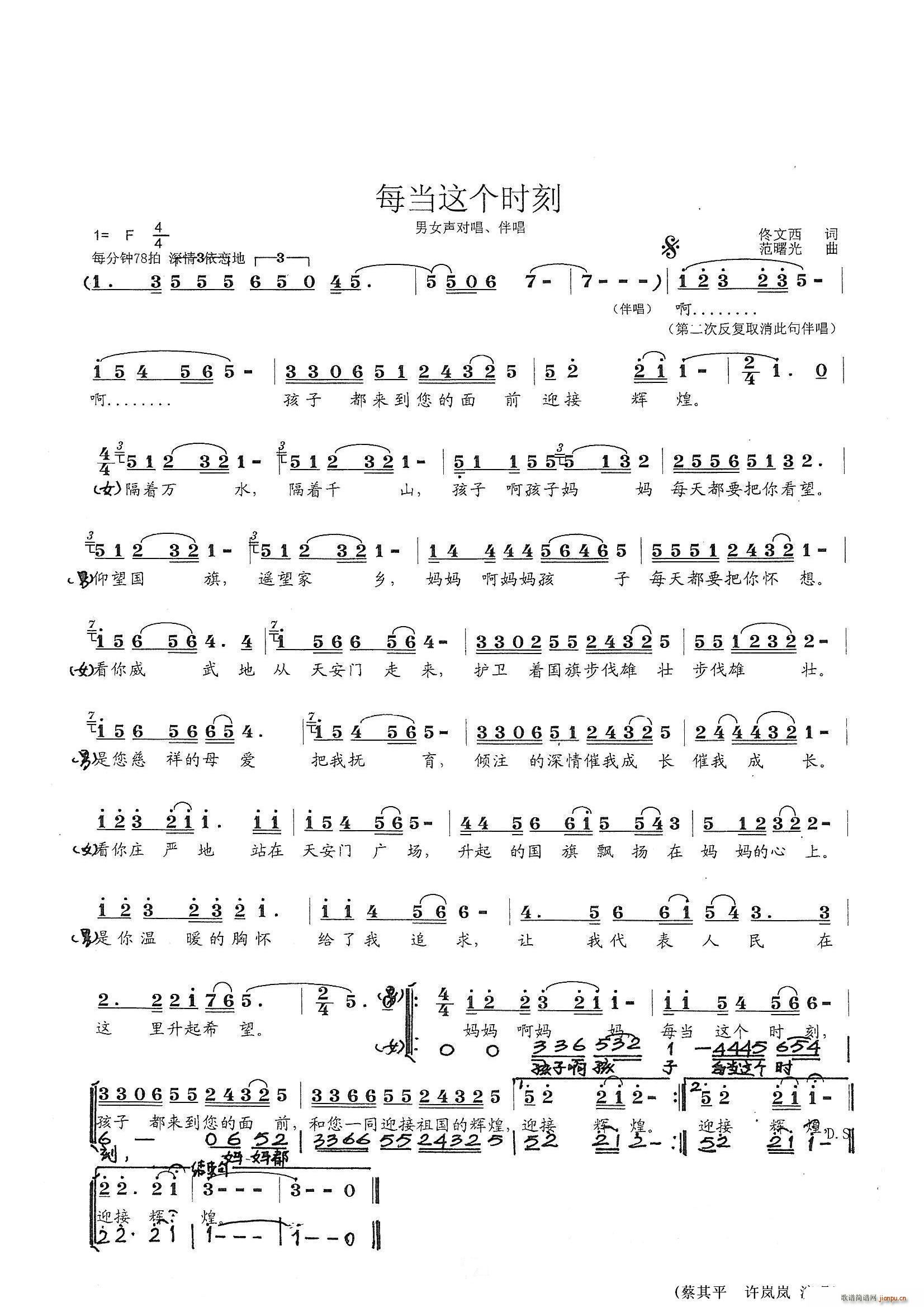 ÿ���@��(g��)�r(sh��)�� ��܊�}��(ʮ�ּ�����)1