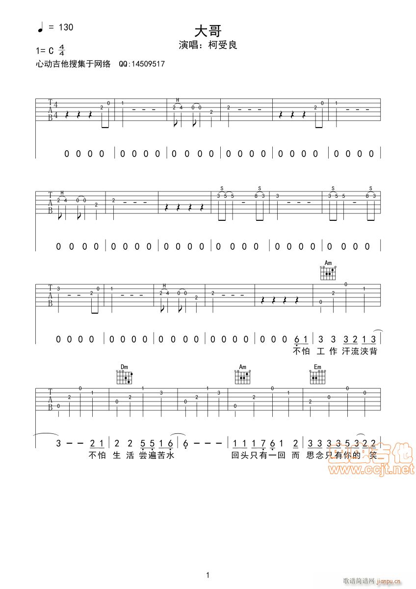 ������-���-��������(xi��n)�V(�����V)1