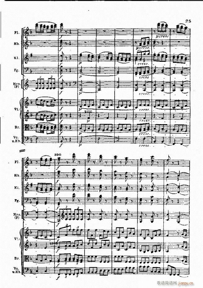 ؐ��� ��@����� ȫ�� Ŀ�1 60(���V)41