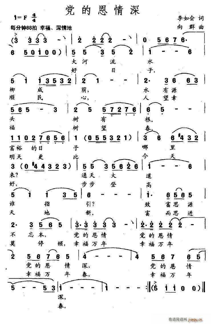 �h�Ķ�����(���ָ��V)1