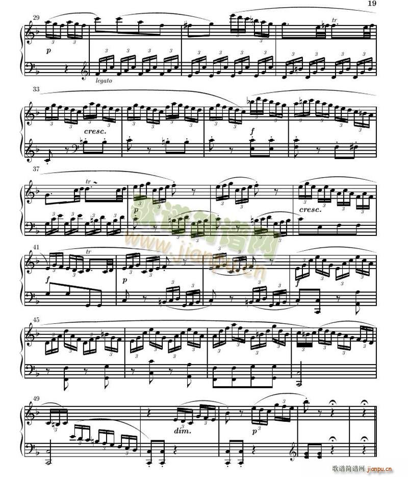 ���R�T(m��n)��С���Q��6�� 17 24(ʮ�ּ�����)5