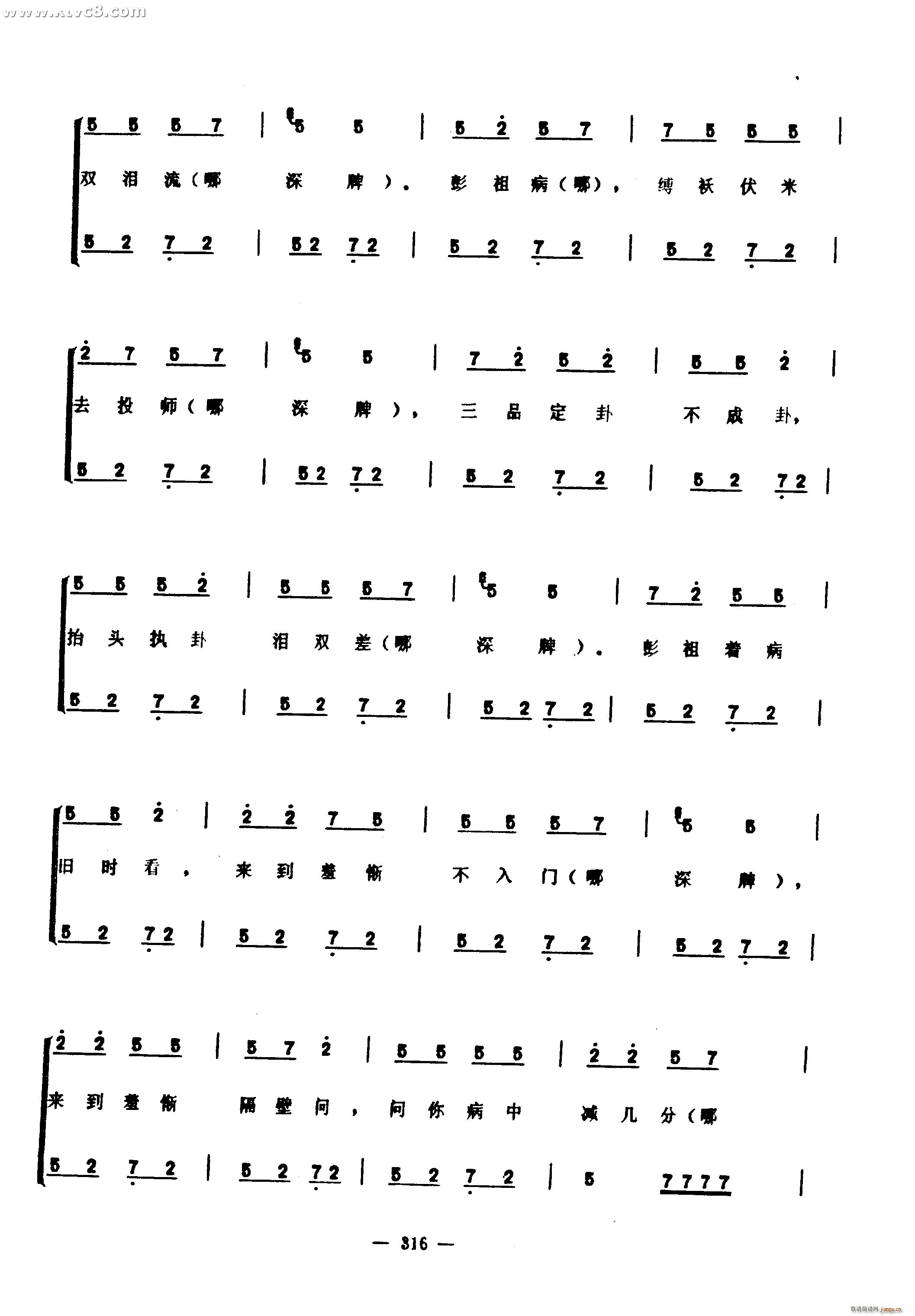 �����(���ָ��V)11