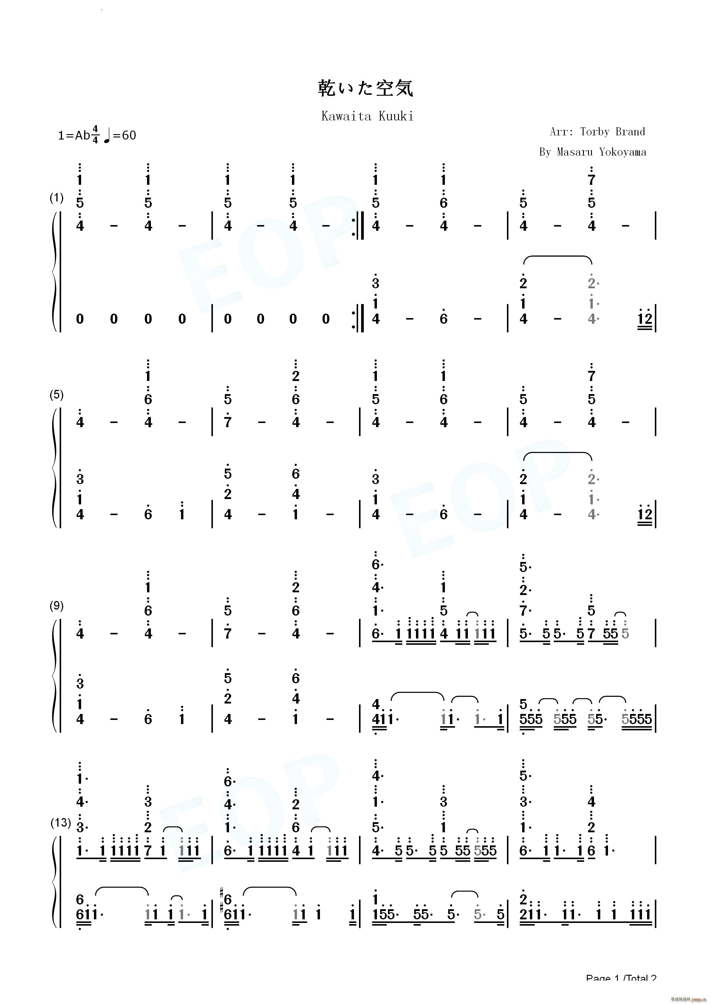 Ǭ�����՚� ����Ŀ՚�����������e��OST(����V)5