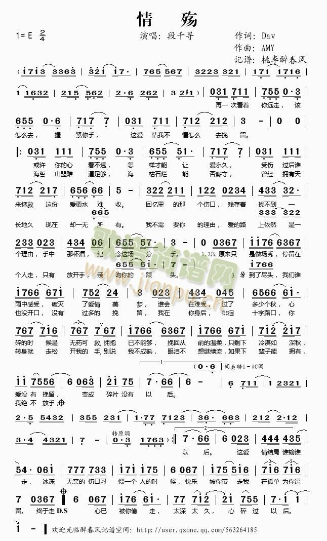 �隑(���ָ��V)1