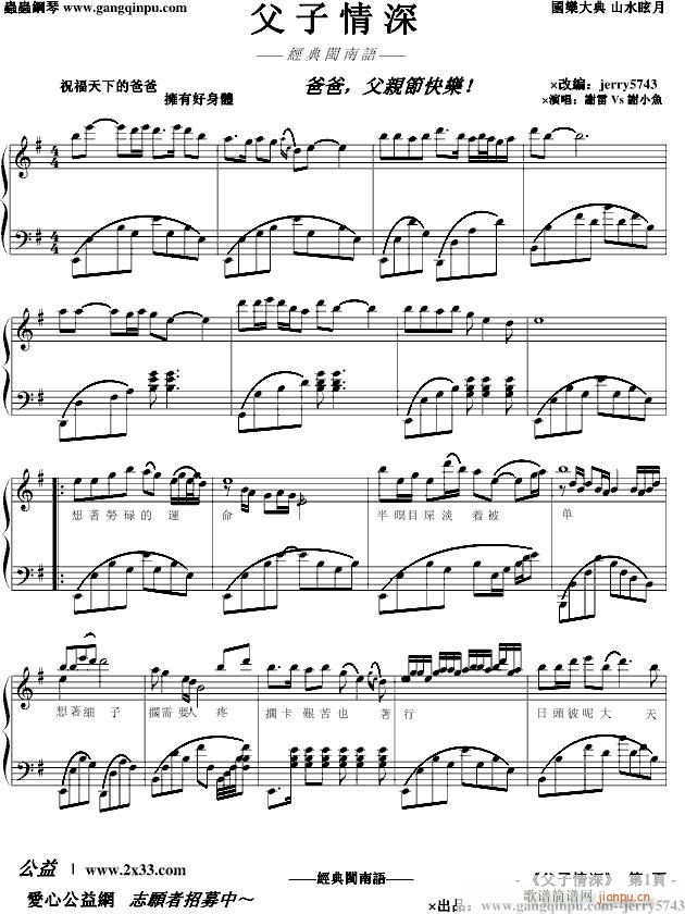 ����������H����ǰ�l(f��)��(����V)1