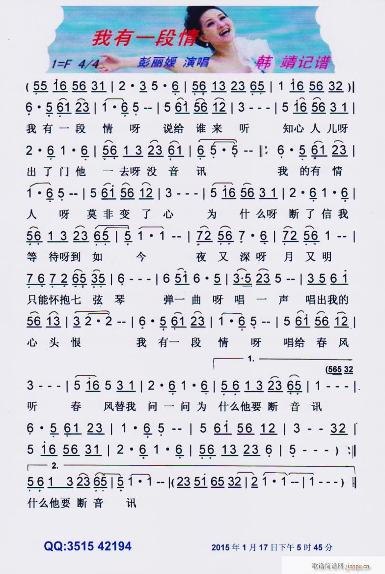 ����һ���� �����³� ���V(ʮ�ּ�����)1