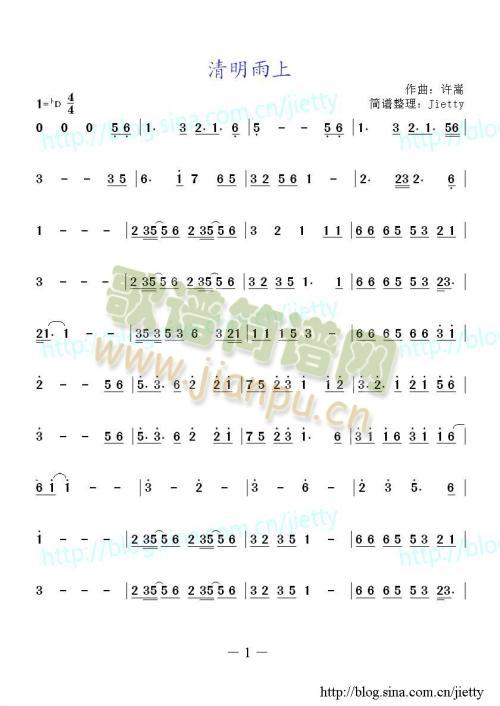 ��������(���ָ��V)1