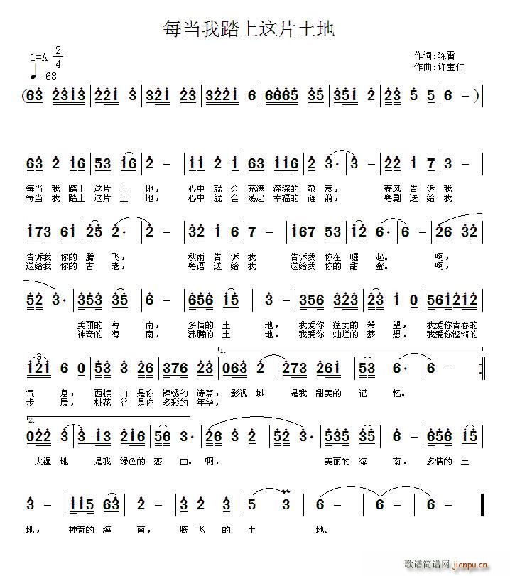 ÿ����̤���@Ƭ����(���ָ��V)1