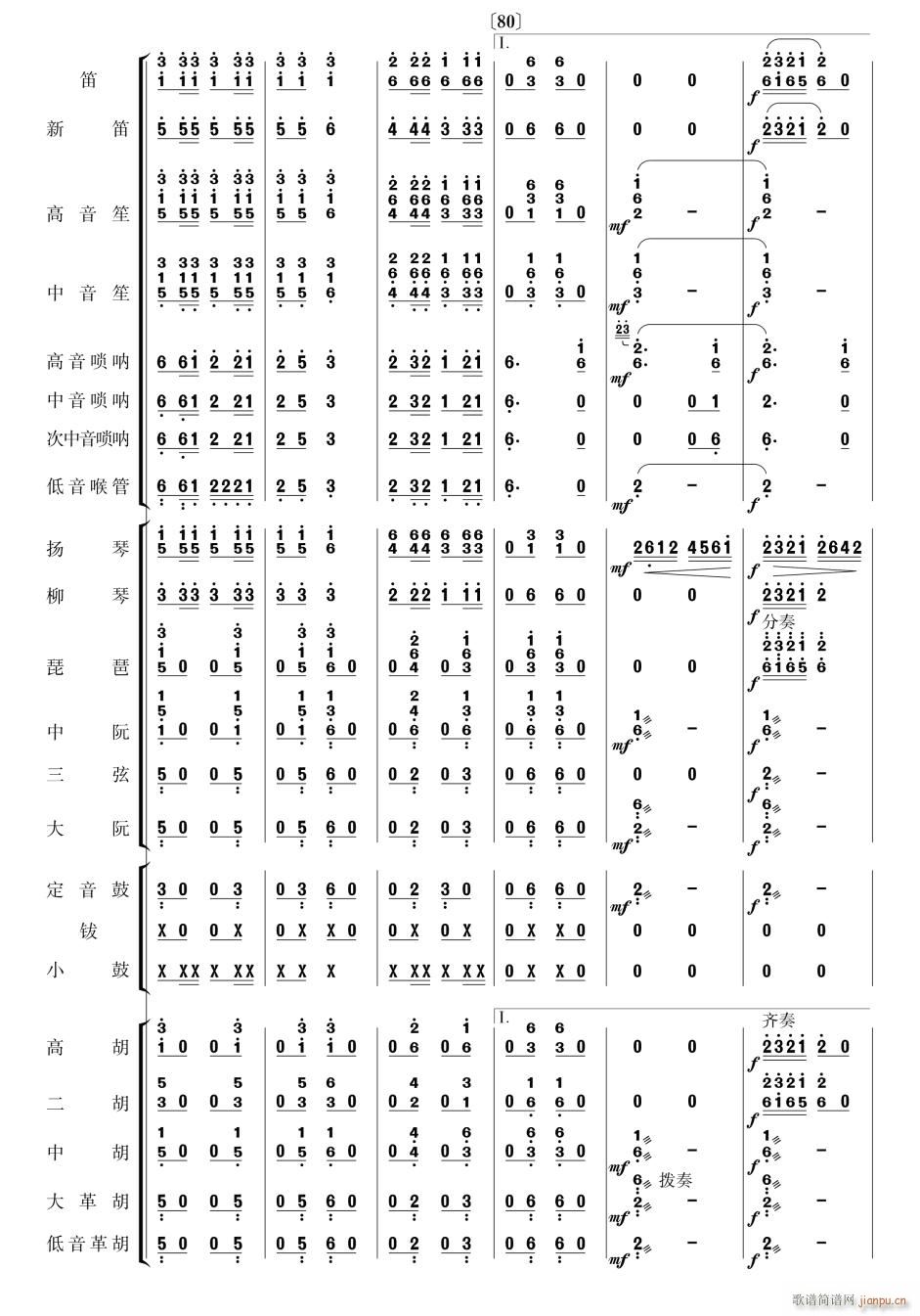 �������� ��(l�� )���� 13(���V)1