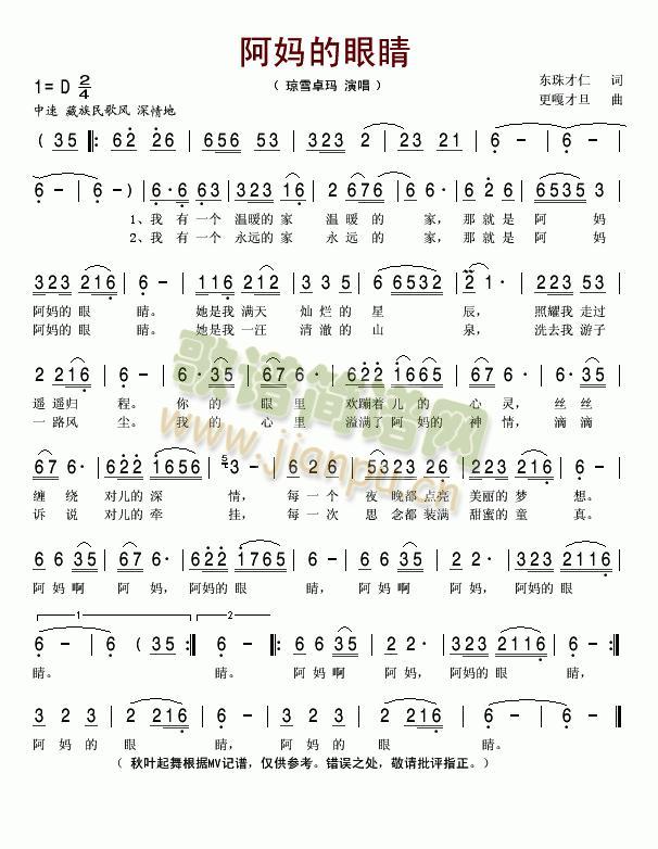 �������۾�(���ָ��V)1