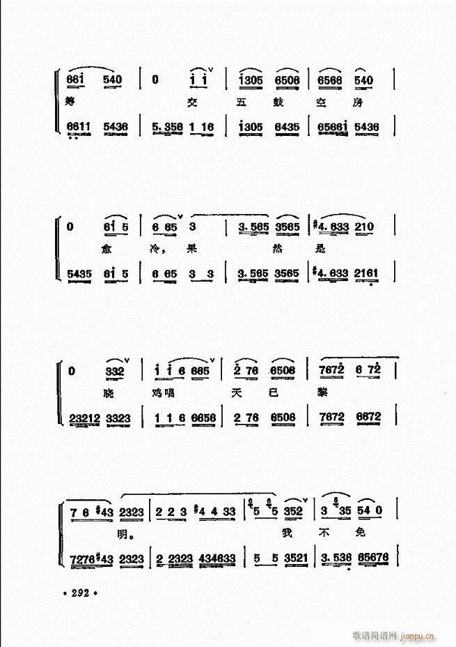 ���� �̳��ﳪǻ�x241 311(�������V)41