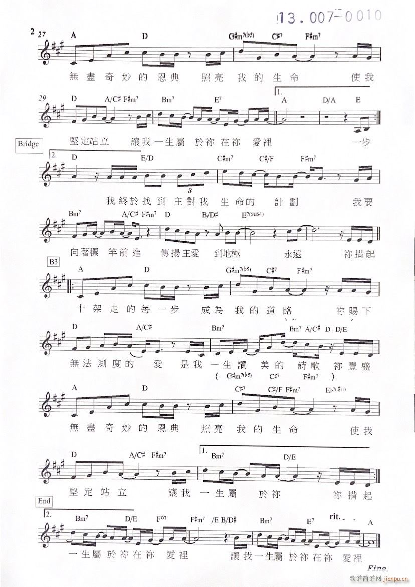 ��(��i)�Ěw��p2(����V)1