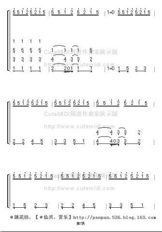 �մ��ɵ�����(����V)7