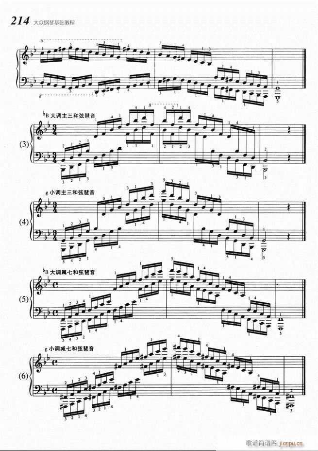 ����ٻ��A�̳� 141 220(����V)74