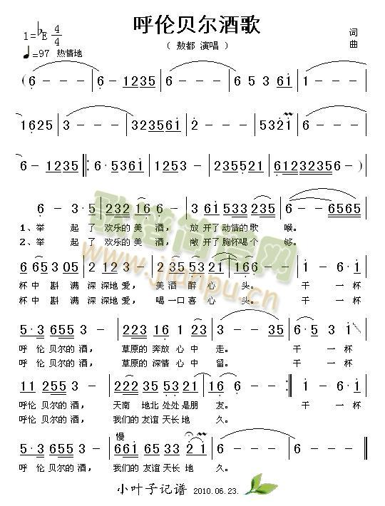 ��ؐ���Ƹ�(���ָ��V)1