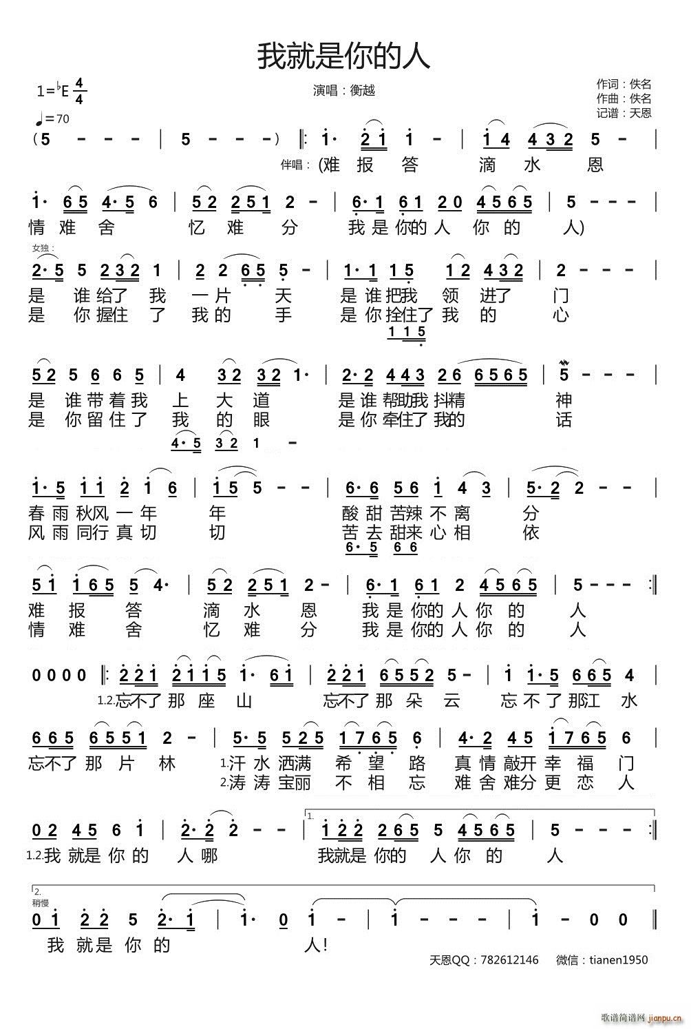 �Ҿ��������(���ָ��V)1