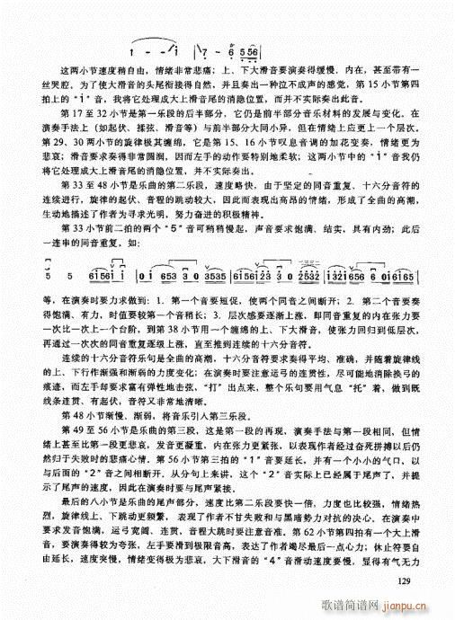 �����߼��̳�121-140(�����V)9