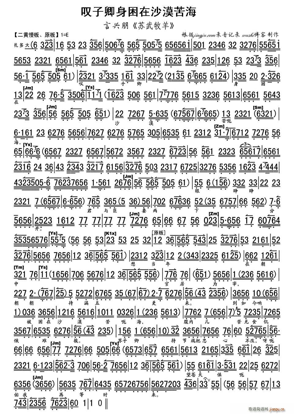 �@����������ɳĮ�ຣ(ʮ�ּ�����)1