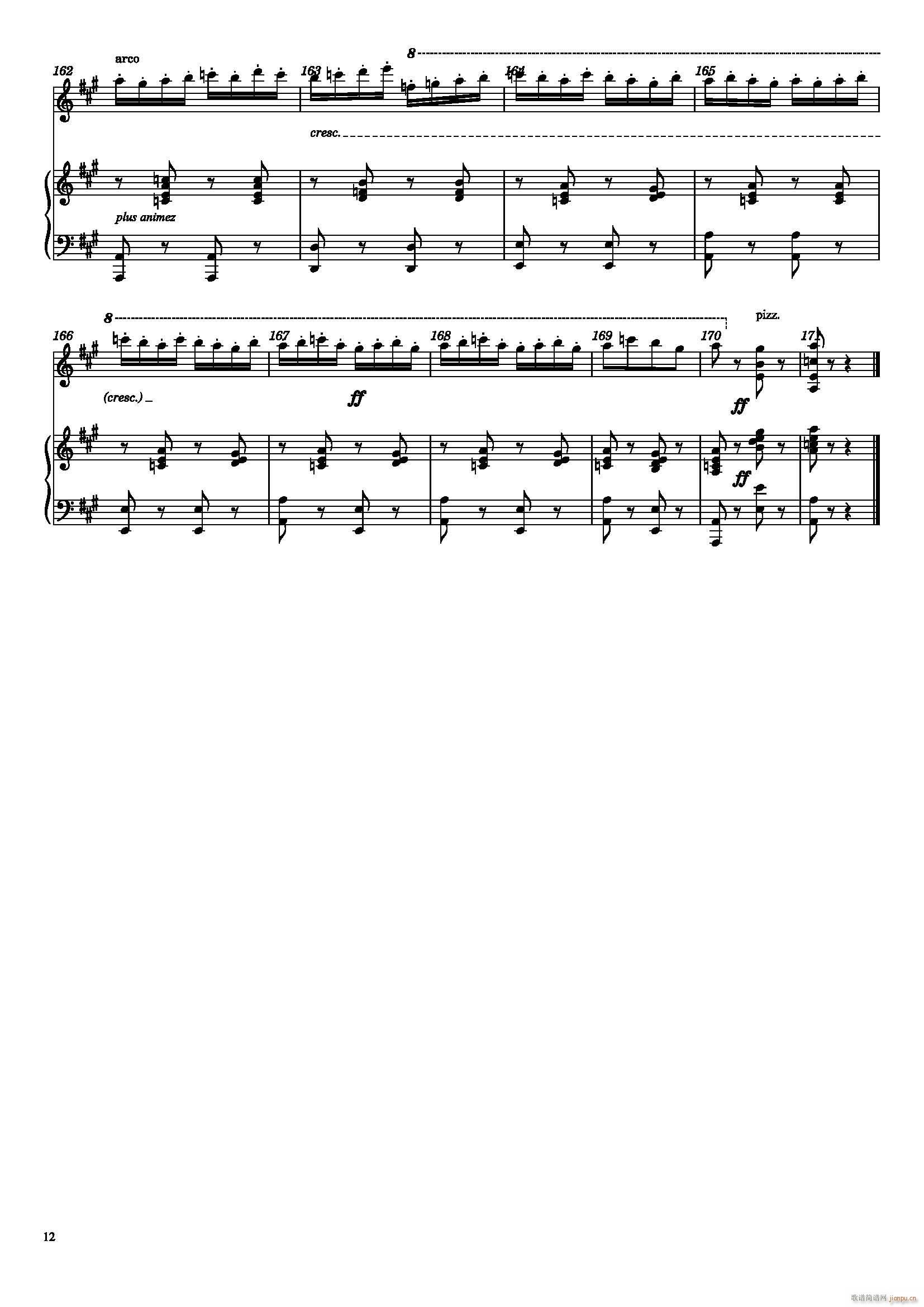 �_���_�� ������֮�� С���� ���(����V)12