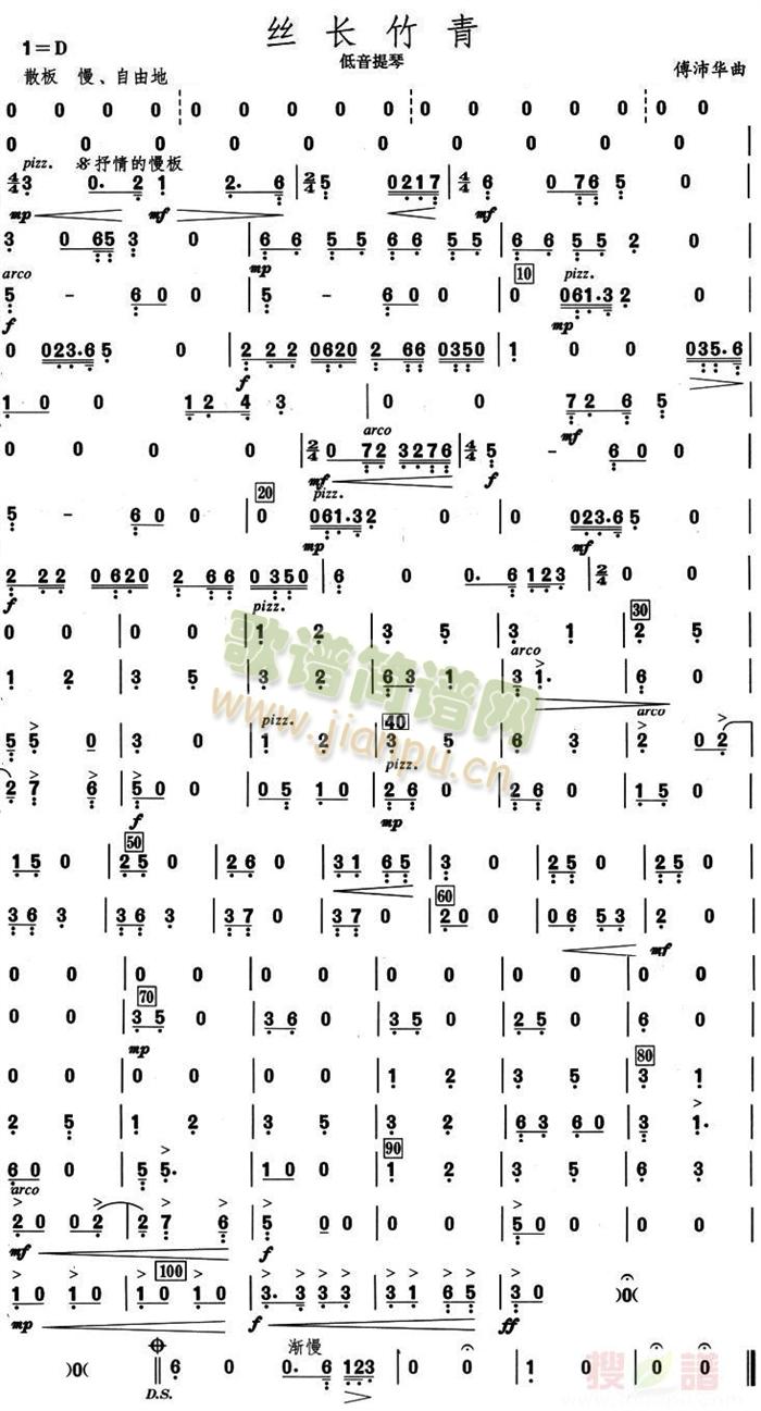 �z�L(ch��ng)����������ٷ��V(���V)1