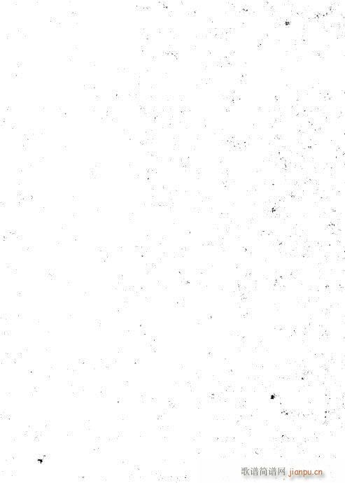 ����݋201-220(�������V)20