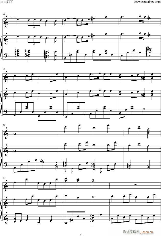 Karma�A����(����V)3