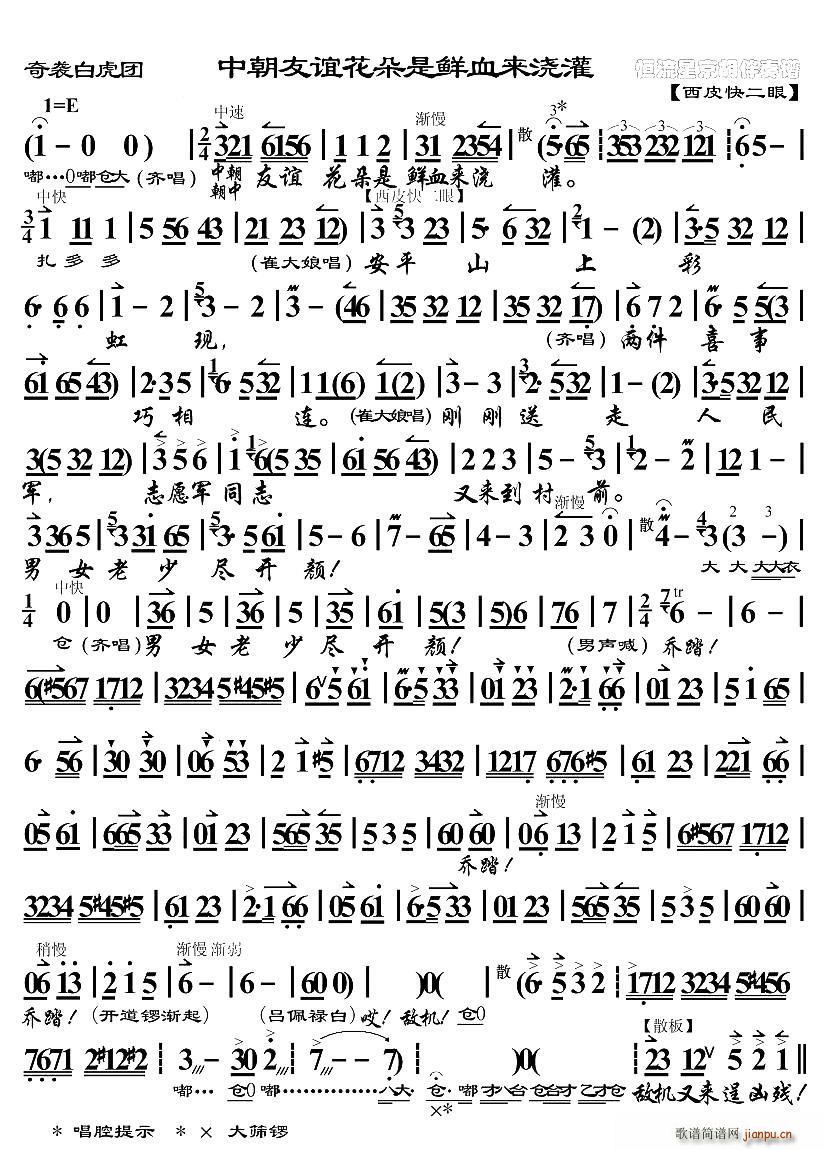 �г����x�������rѪ��(l��i)���� ���u�׻��F �x�� ���V(�������V)1