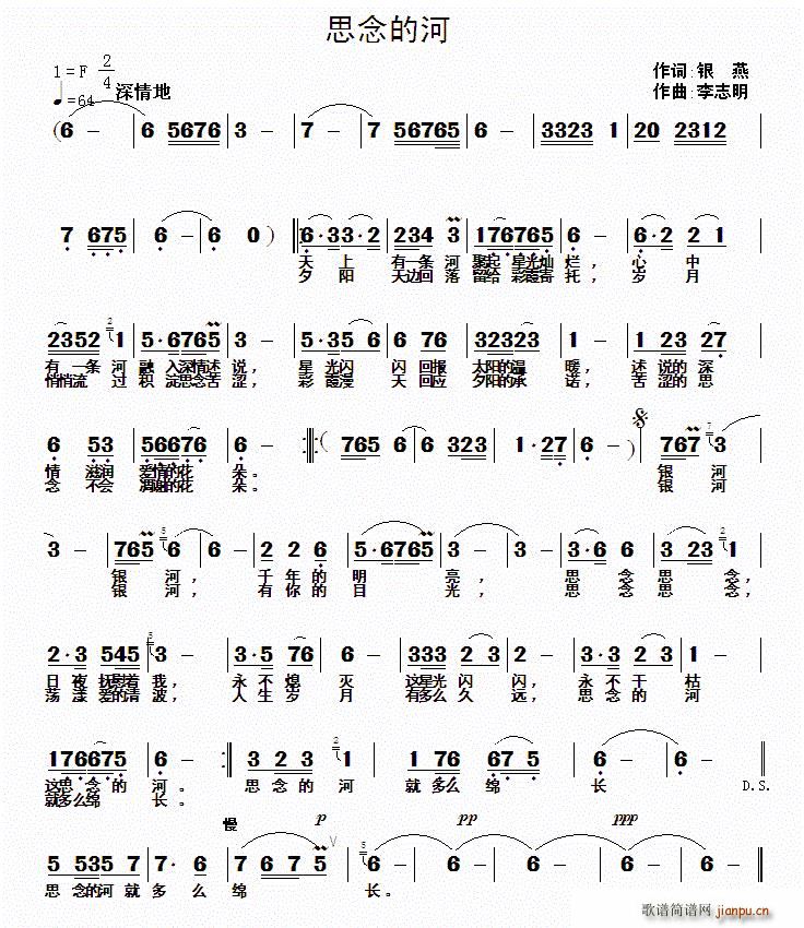 ˼��ĺ�(���ָ��V)1