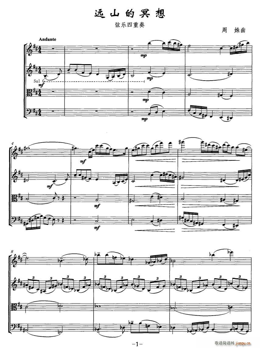 �hɽ��ڤ��(���V)1