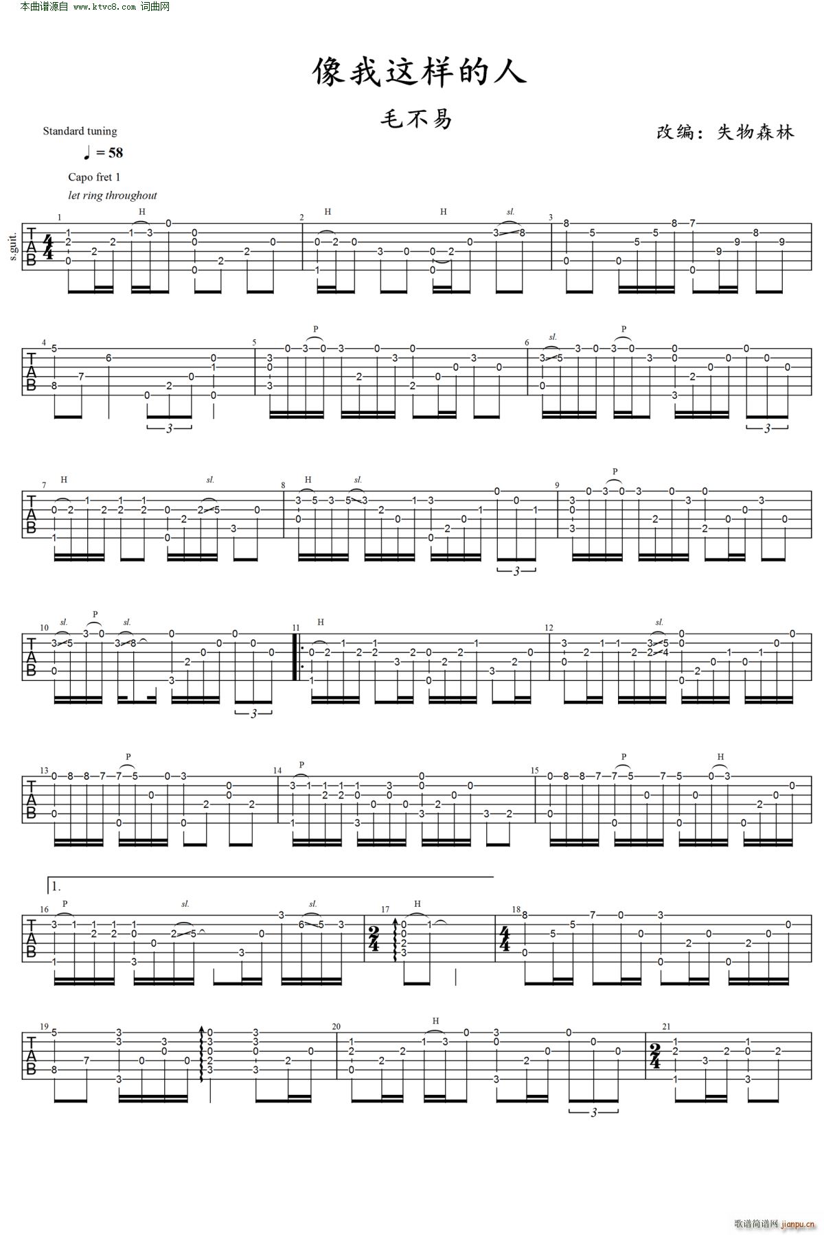 �����@�ӵ��� ָ���V ���������V(�����V)1