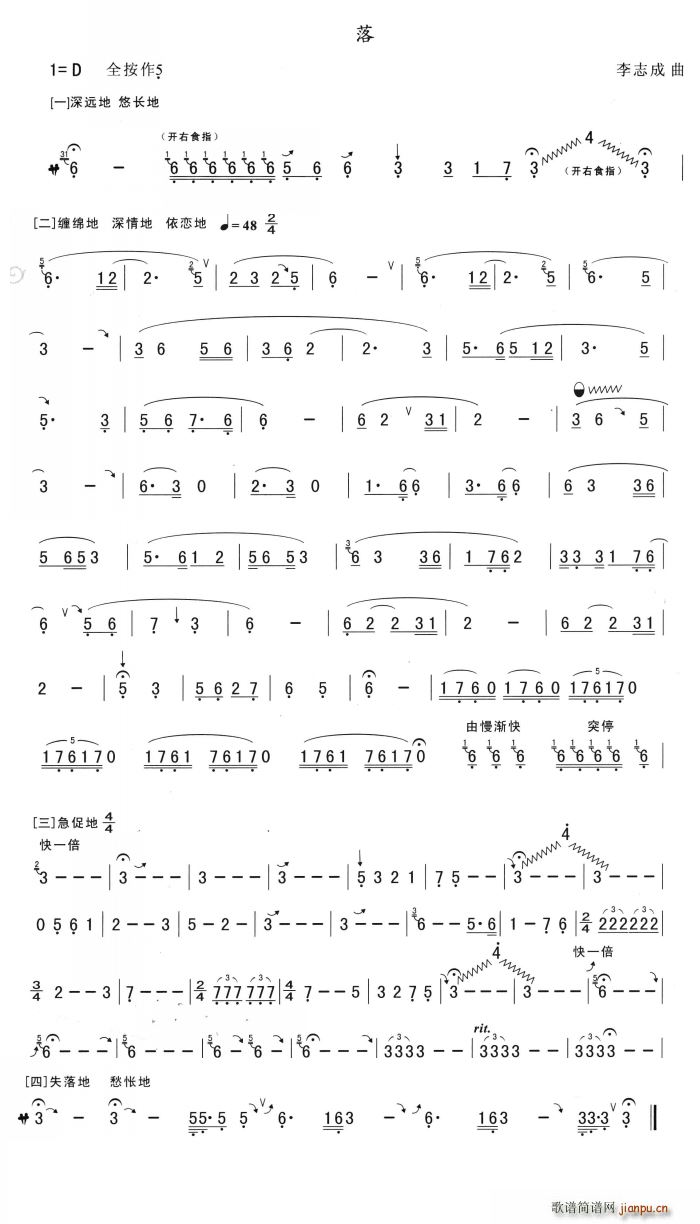 ��_(���ָ��V)1