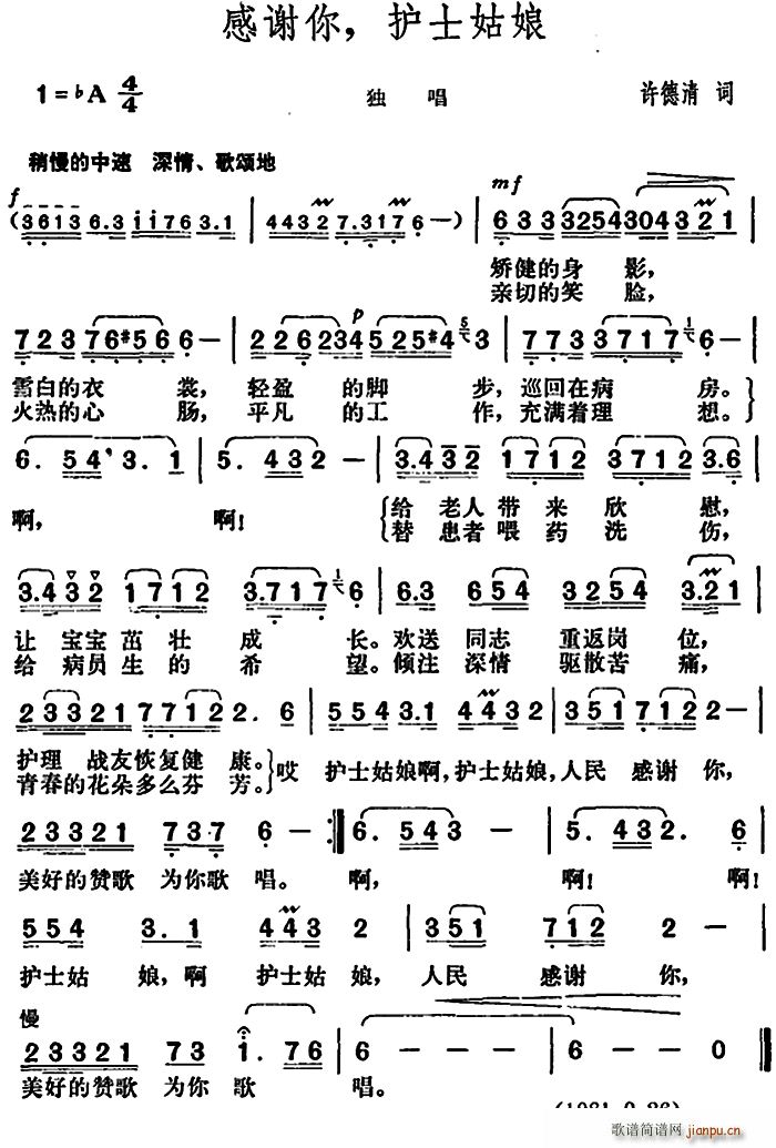 ���x�� �oʿ����(���ָ��V)1