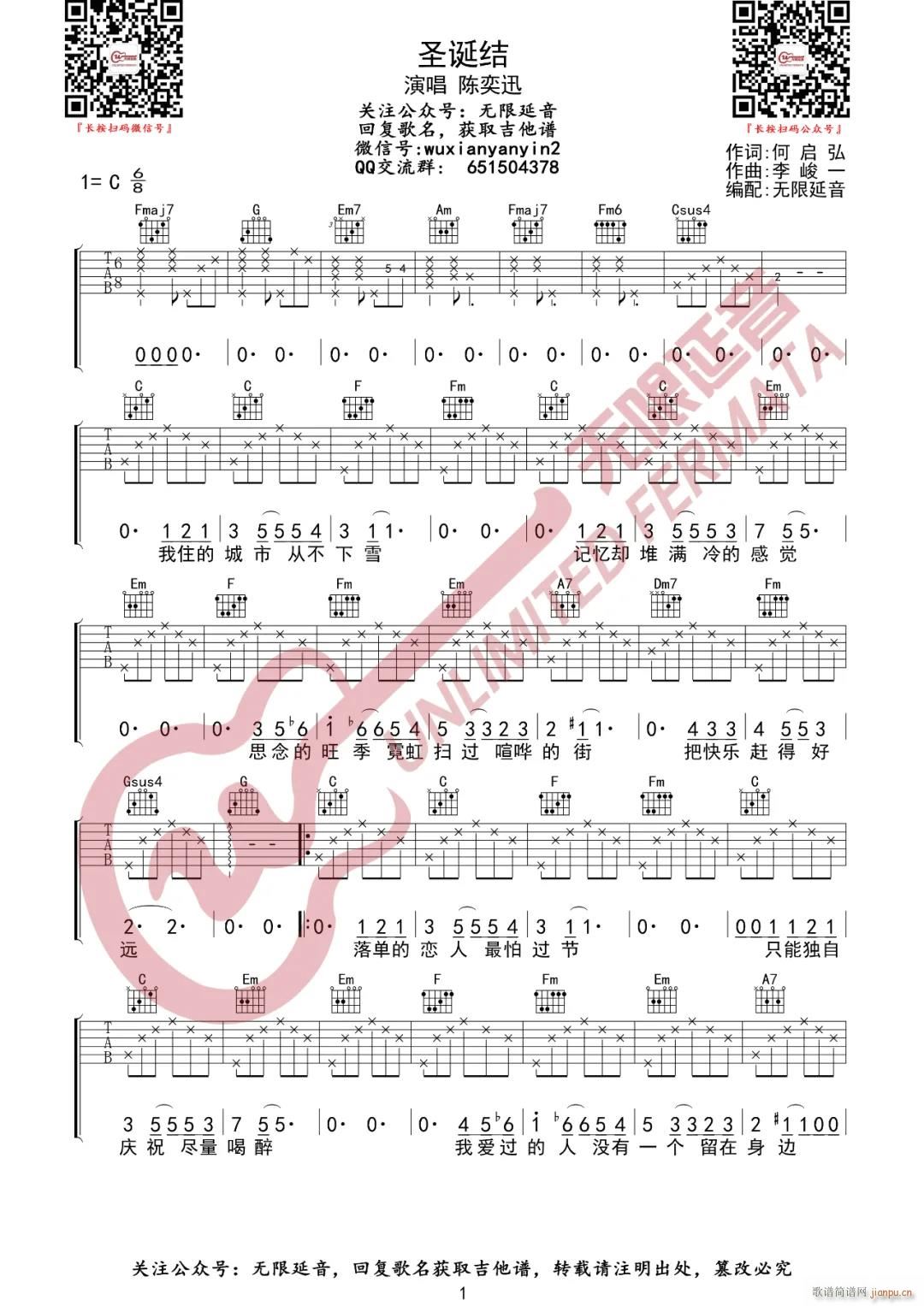 ʥ�Q�Y G�{ָ��(�����V)1